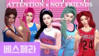 [MASHUP] ATTENTION x NOT FRIENDS (NEW JEANS x LOONA)