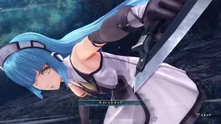 界の軌跡 Ryona リョナ 1