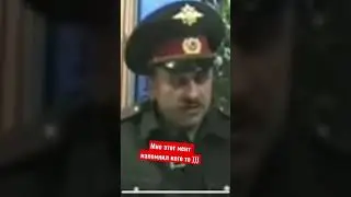 Невнятный полицейский!Это наши полномочия все !