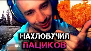 Бойня в бункере на Резерве 