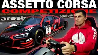 Лучшая гонка на Audi R8 Misano Simcentral GT3 | Assetto Corsa Competizione