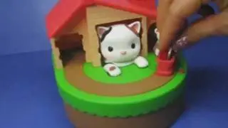 Sutakora Cat & Mouse Coin Bank (www.FuniqueGifts.com)