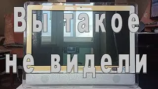 Моноблок Haier 9688