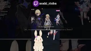 Дайн учит материться :О | Genshin Impact