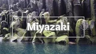 Miyazaki | Waterfalls