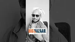 DMART VS BIG BAZAAR 🤣|#shorts #trending #youtubeshorts