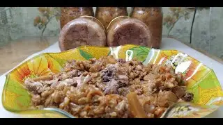 МЯСО С ОВОЩАМИ и крупой в автоклаве ДС