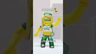 Только не последний😱 