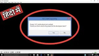 Vlc player crash problem FIX (100% Live Proof)