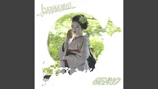 KARYUKAI
