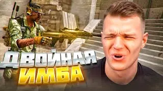 ВЫБИЛ ЗОЛОТОЙ CSV-9 и ПРОКАЧАЛ ЕГО ДВОЙНУЮ ВЕРСИЮ в Warface!