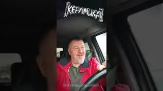 КерамикА