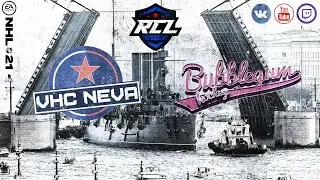 Обзор 1-го тура RLC 7 LITE от VHC NEVA