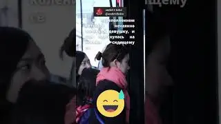 короткий смешной анекдот #прикол #смех #юмор #анекдот