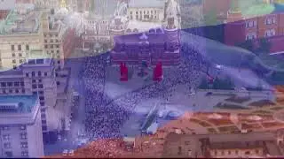 Нас нельзя!