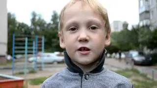 Мальчик зачитал)