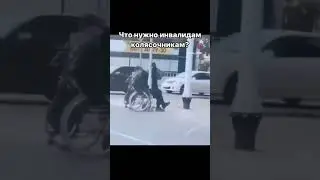 Выгул