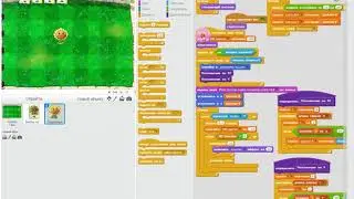 Игра Зомби против растений на Scratch.