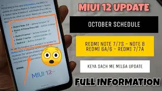 MIUI 12 UPDATE October Schedule |MIUI 12.0.1.0 Stable Update RollOut | Full Info