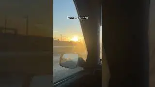 ВАЗоводы! Отмечаемся! 🤝