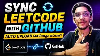 Sync Leetcode with GitHub 🔥 || 
