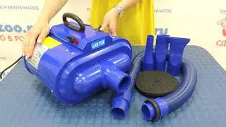 Фен компрессор двухтурбинный LanTun С-1 3200 Ватт