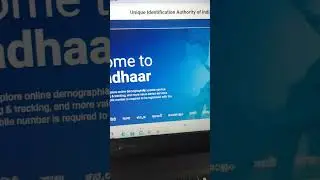 आधार कार्ड में लगा मोबाइल नंबर कैसे पता करें ll #ytshorts #adhar card #shorts #viral #trending