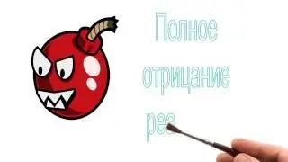 Русский символизм в литературе