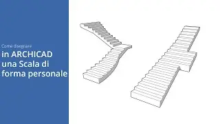 How to Draw a Custom-Shaped Stair in ArchiCAD