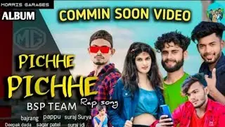MG HECTOR NEW #RAP FULL SONG #bsp_comedy #2022