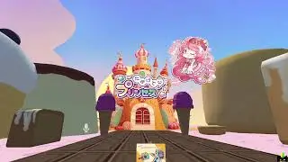 Tasukete Princess - たすけてプリンセス -