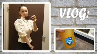 VLOG: затест ароматов Amouage, Trussardi, Xerjoff. Аналог к Amouage Honour. Делаю Гуаша массаж.