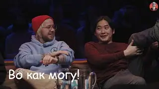 Ньургун Атаков разогнал шутку
