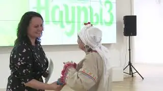 НАУРЫЗ ДУМАН 2022