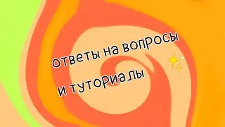 #утя#туториалы.Уточка из бумаги, утя, бумажная уточка. Спасибо всём 🥰😘 за просмотр!!!! 🥰😍😻