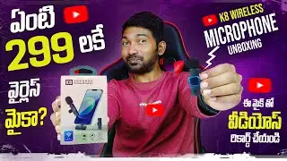 k8 wireless Microphone just 299/- OMG 😱 | Cheapest YOUTUBE Wireless Microphone Unboxing