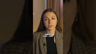 Заработок на фрилансе #фриланс #деньгивинтернете #подработка #какзаработатьвинтернете