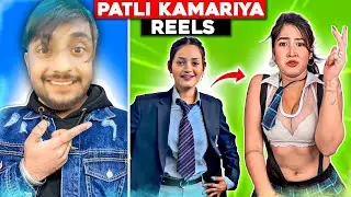 Nibba Nibbi Patli Kamariya #funnyroast #funny
