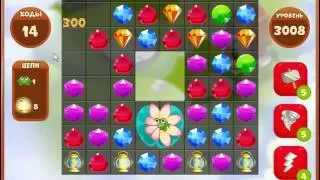Сокровища пиратов 3008         уровень прохождение - Pirate treasures level3008        walkthrough