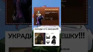 джоджо мемы #shorts #fyp #shortsvideo #jojo #аниме #джоджо #мем #приколы #jjba #мемы #viral #прикол