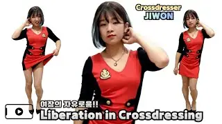 064-Edit(H) Crossdressing in red & black color dress - Crossdresser Jiwon
