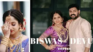 Wedding story of Biswas  💕 Devu | Kerala best wedding Highlights