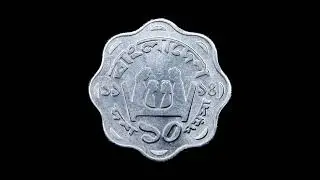 Bangladeshi Poysa ( coin)