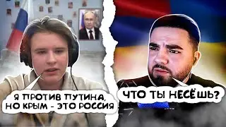 RUSSIAN IS AGAINST PUTIN, BUT SUPPORTS THE OCCUPATION OF CRIMEA