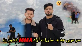 Naimatullah 