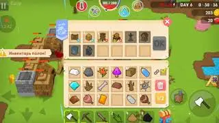 Mine Survival  3 серия