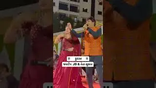 જયદીપ પ્રજાપતિ નેહા સુથાર ગરબા