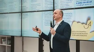 ЮЗГУ посетили представители Курской АЭС