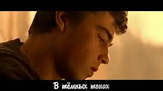 КИЗАРУ ПРЕКРАСНОЕ ДАЛЁКО,БРАТ 1