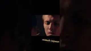 самый не удачный кастинг в кино